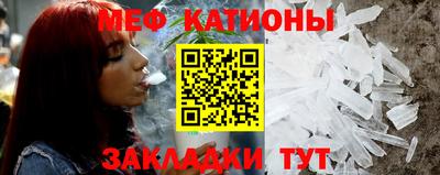 эйфоретик Ликино-Дулёво