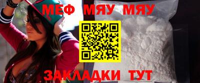 MDMA Premium VHQ Ливны