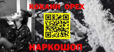 MDMA Premium VHQ Ливны