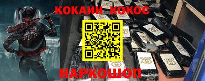 MDMA Premium VHQ Ливны