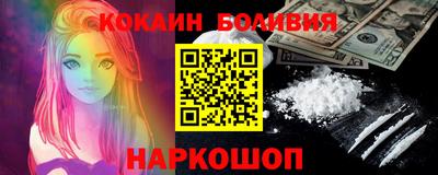 эйфоретик Ликино-Дулёво