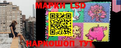 эйфоретик Ликино-Дулёво