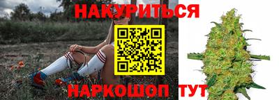 эйфоретик Ликино-Дулёво
