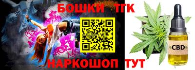 кристаллы Лесосибирск