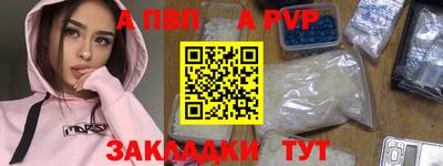 MDMA Premium VHQ Ливны