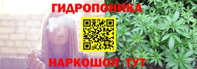 эйфоретик Ликино-Дулёво