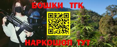 MDMA Premium VHQ Ливны