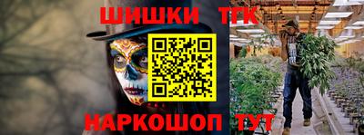 MDMA Premium VHQ Ливны