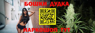 MDMA Premium VHQ Ливны