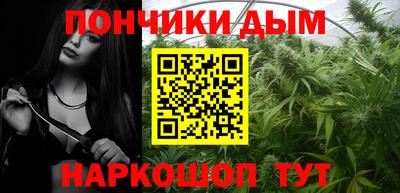 кристаллы Лесосибирск