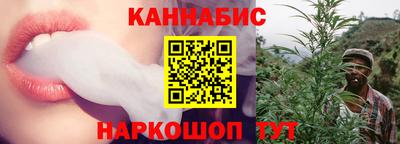 эйфоретик Ликино-Дулёво