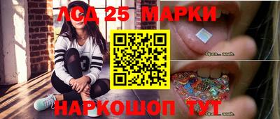 эйфоретик Ликино-Дулёво