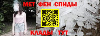 MDMA Premium VHQ Ливны