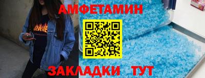 MDMA Premium VHQ Ливны