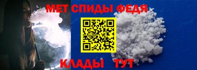 эйфоретик Ликино-Дулёво