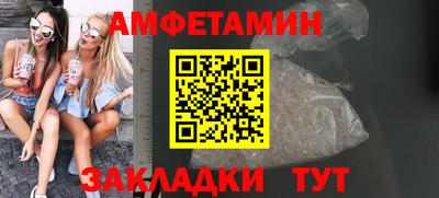 MDMA Premium VHQ Ливны