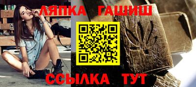 MDMA Premium VHQ Ливны