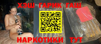 MDMA Premium VHQ Ливны