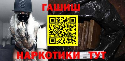 эйфоретик Ликино-Дулёво