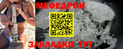 MDMA Premium VHQ Ливны